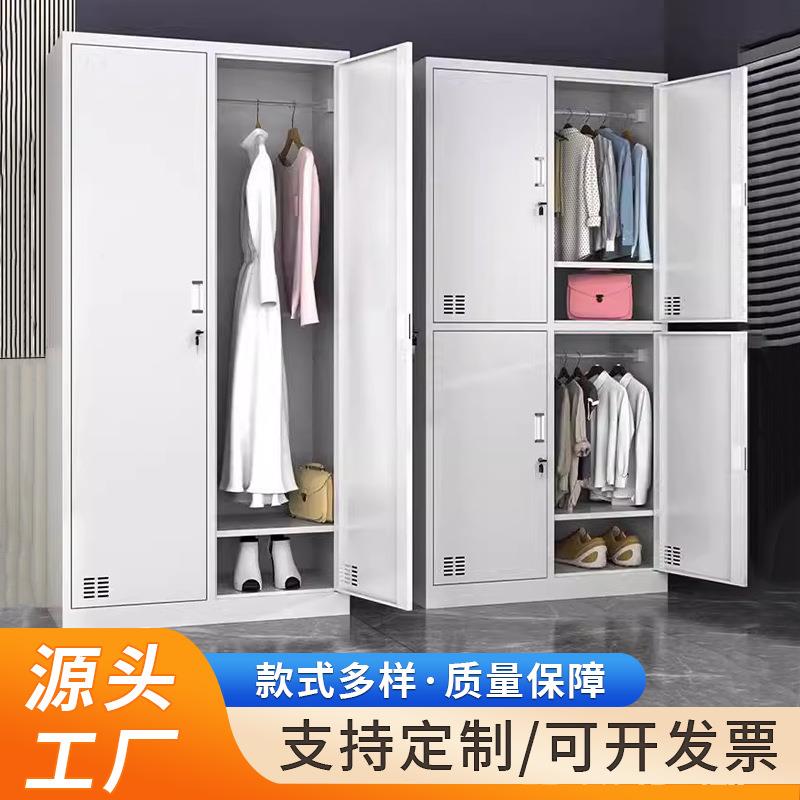 定制钢制更衣柜员工储物柜带锁宿舍铁皮柜浴室换衣柜鞋柜子多门柜