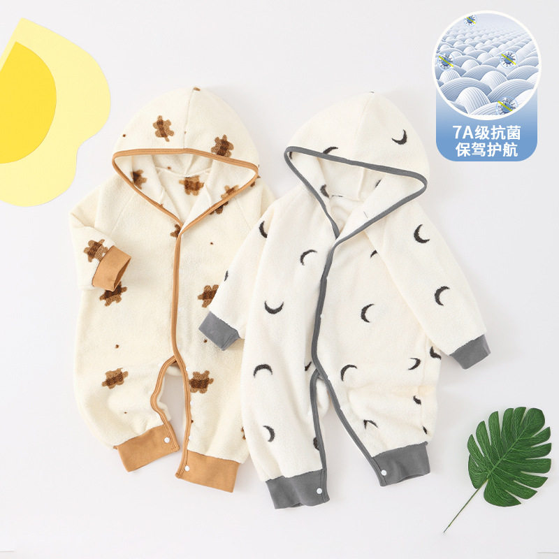 木木屋婴儿连体衣春秋季保暖连帽哈衣宝宝加厚爬服立体小熊爬爬服