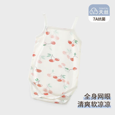 婴儿连体衣吊带夏季薄款莱赛尔宝宝哈衣高弹力轻薄透气新生儿夏装