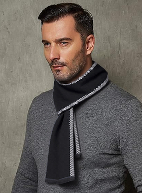 男士冬季高档格子仿羊绒秋冬季加厚围脖商务休闲保暖围巾百搭送礼