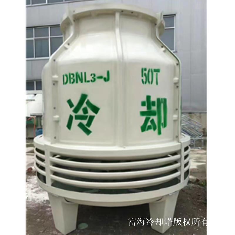 供应中频炉冷却塔注塑机冷水塔t高频炉电炉用圆形冷却塔