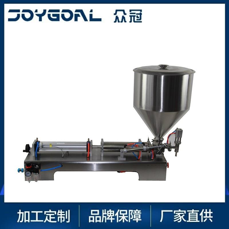 小型气动式奶茶咖啡拿铁饮料果汁果酱巧克力酱半自动操作灌装机