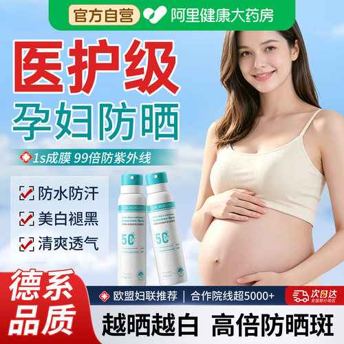 宝妈推荐！山姆爆款丨胖来东推荐