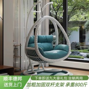 吊篮椅室内秋千阳台双人藤编摇摇椅鸟巢吊椅庭院户外休闲家用成人
