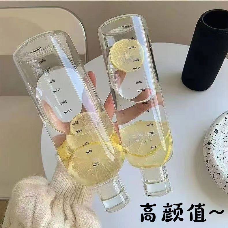 时间刻度防摔塑料水杯子女男学生韩版高颜值ins简约茶杯运动水瓶