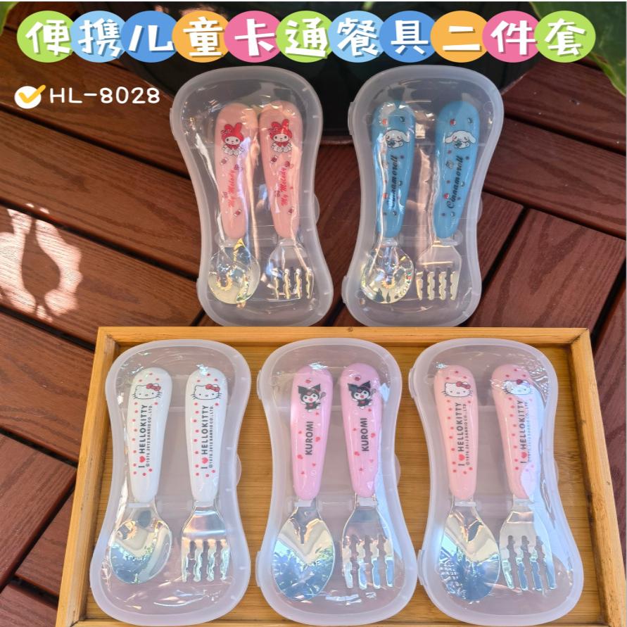 新初生婴儿勺子喂水生的儿喂奶勺碗蛙胶勺子婴儿用勺品0-1岁子