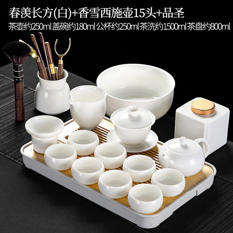 琉璃杯茶具套装组合白玉茶杯家用办公玉瓷茶壶玻璃功夫盖碗水杯