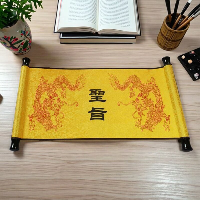 代皇帝圣旨卷轴婚书奏折圣旨定生日礼物空白制军令状活动品古道具