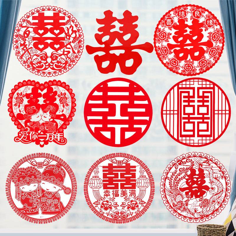 4房产中介玻璃贴纸 租售贴纸门贴自粘防水装饰广告买房租房贴