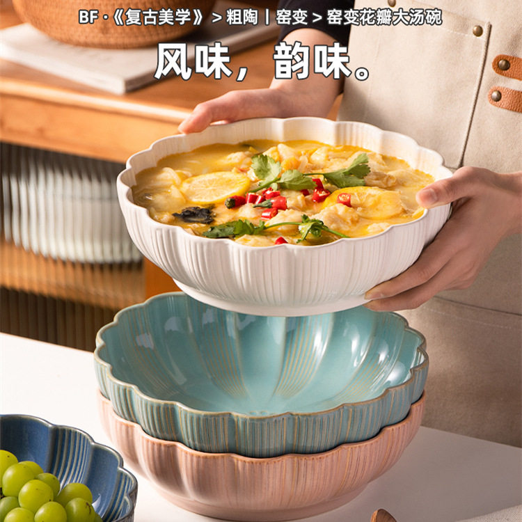 台灯玻璃灯罩床头灯卧室温馨欧式书房台灯花边碗形状磨砂玻璃灯罩