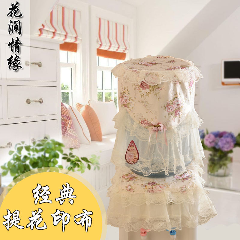 简约现代家用立式通用饮水机套子防尘罩子蕾丝小型水桶罩净水