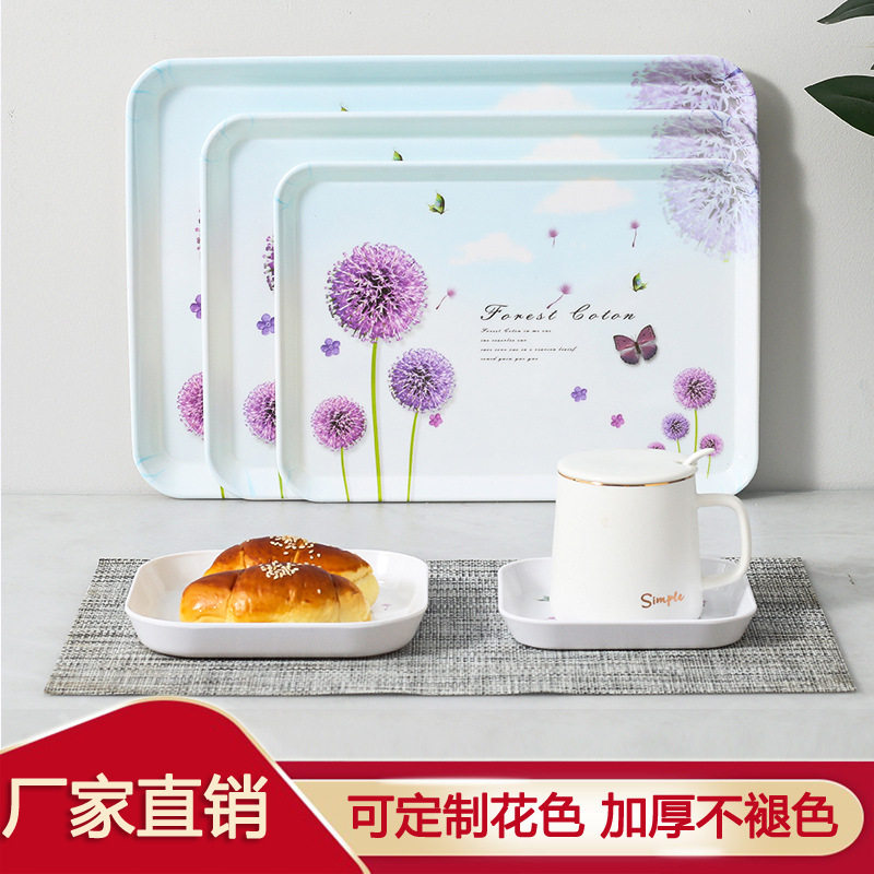 吐骨碟家用塑料小盘子碟子骨头盘碟餐桌垃圾骨盘小吃渣盘创意北欧