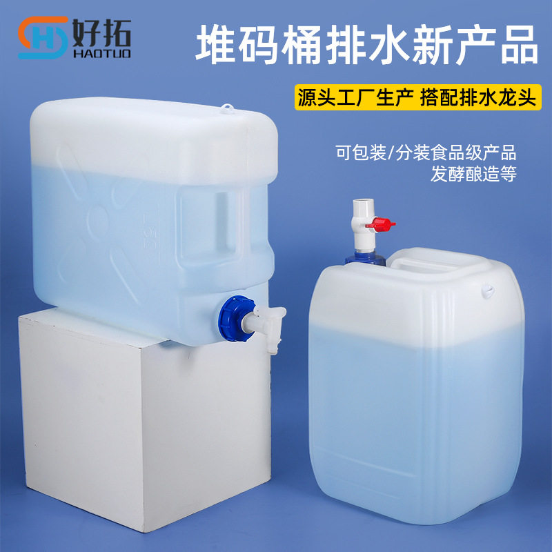 水龙头开关锁罩户外自来水防开儿童加锁保护神器防盗套偷水的盒子