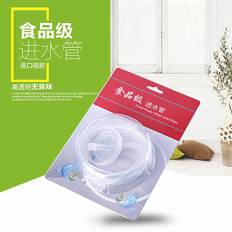 纯净水进水管子泡茶喝茶烧水壶电热自动上水吸水管软管抽水器桶装