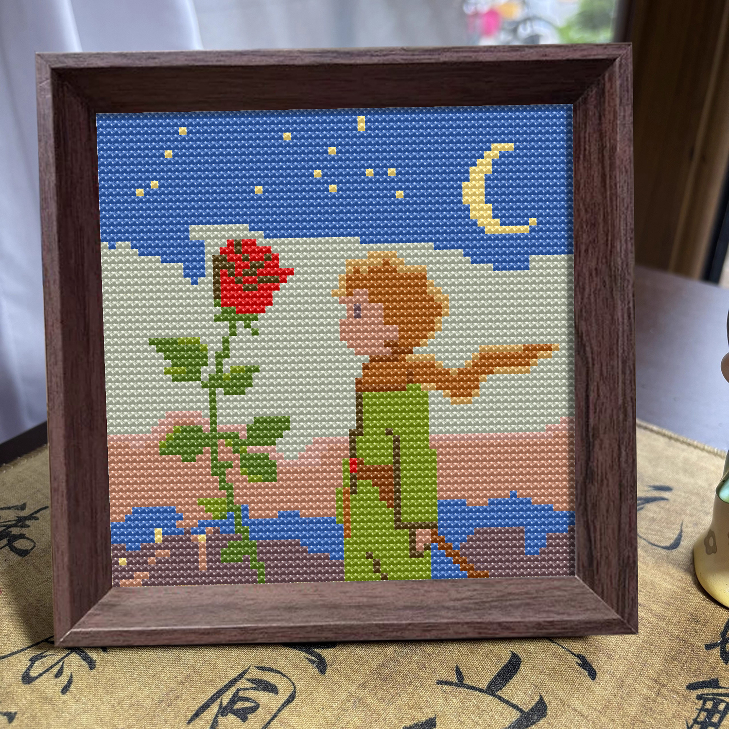 【小王子】十字绣2025新款线绣带框摆台卡通动漫手工初学简单刺绣