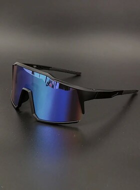 UV400 Cycling Sunglasses Men Women 2024 Sport Running Goggle