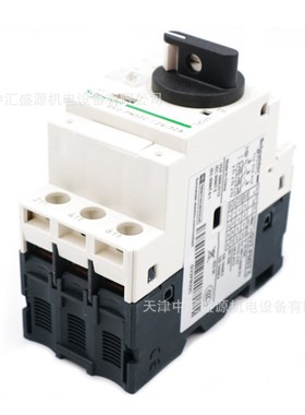 GV2电动机保护断路器GV2PM32C旋钮控制24-32A马达断路器GV2-PM32C