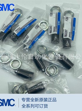 SMC缓冲器RBQC0604 RBQC2007 0806/5 1007 1412 1411 2015 2725S