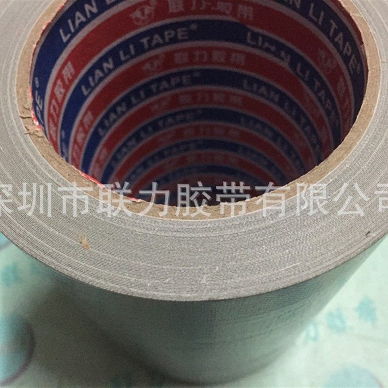 高粘度 8CM宽.长20米布基胶带/地毯胶带/地毡胶带/银色布基胶带