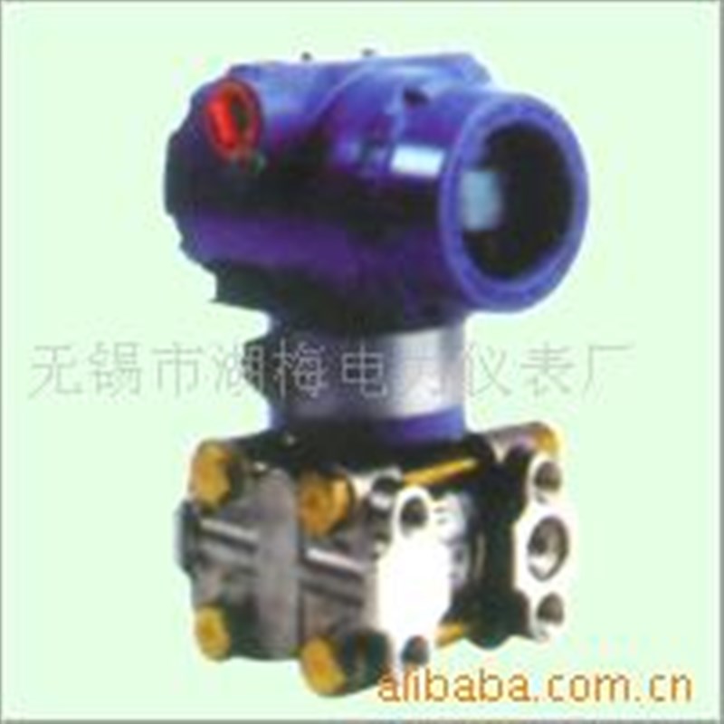 供应电容式智能变送器