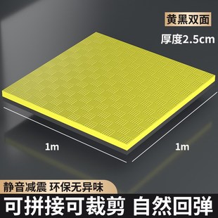 跆拳道地垫柔道垫子武术格斗后空翻拳馆搏击地垫散打摔跤训练地垫