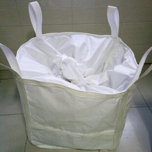 定制钢球吨袋1吨现货双层1000-1500KG铁块吨包 集装袋 编织袋