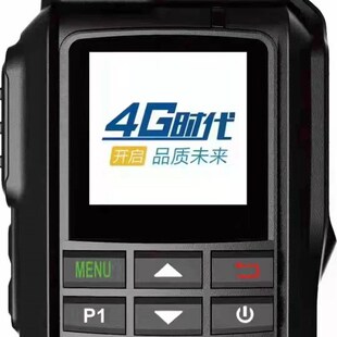 厂家商传令兵CG20对讲机,不限距离对讲