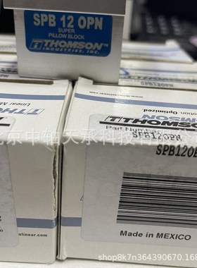 轴承THOMSON SPB12OPN/MAM 120 PN/SSU 120 PN 直线轴承