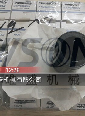WRM08 美国THOMSON直线运动系统 511H45E2