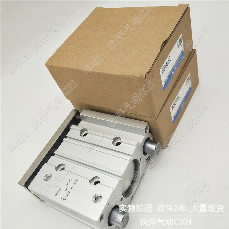 伙伴气动带导杆气缸MGPL40-10/20/30/40/50/75/125/200/350/400Z