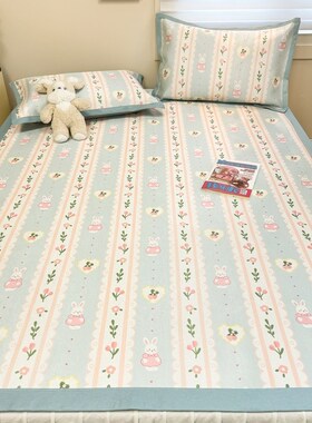 2025新款600D小清新凉感冰丝凉席三件套 120x200cm凉席两件套 花