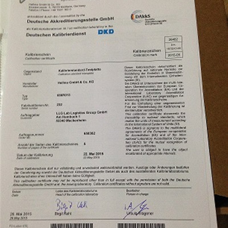 Hellma 分光光度计校正标准集 666-F203