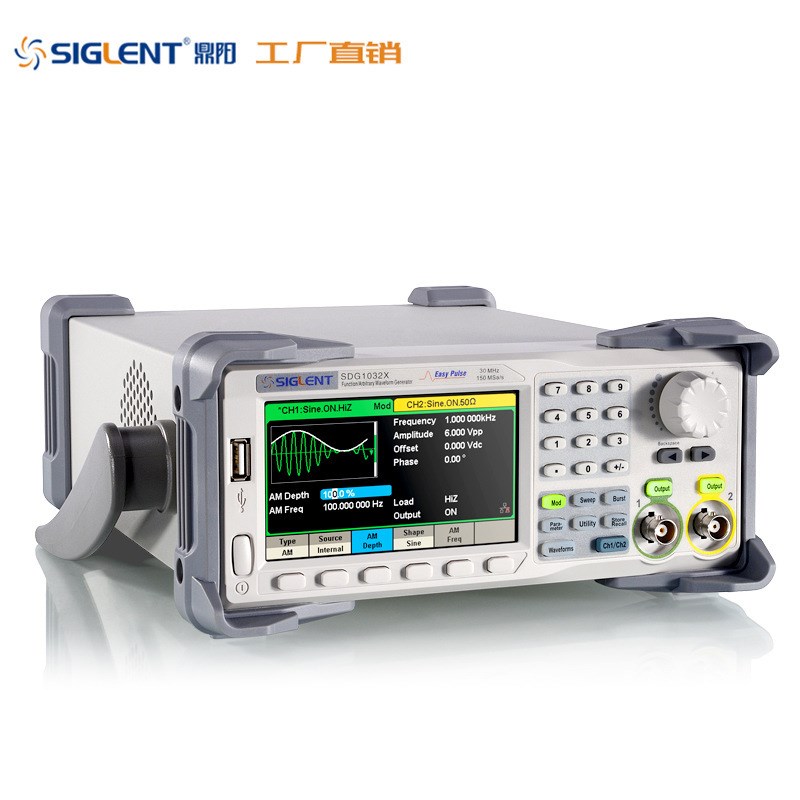 Siglent/鼎阳SDG2042X/82X/2122X 双通道函数/任意波形信号发生器