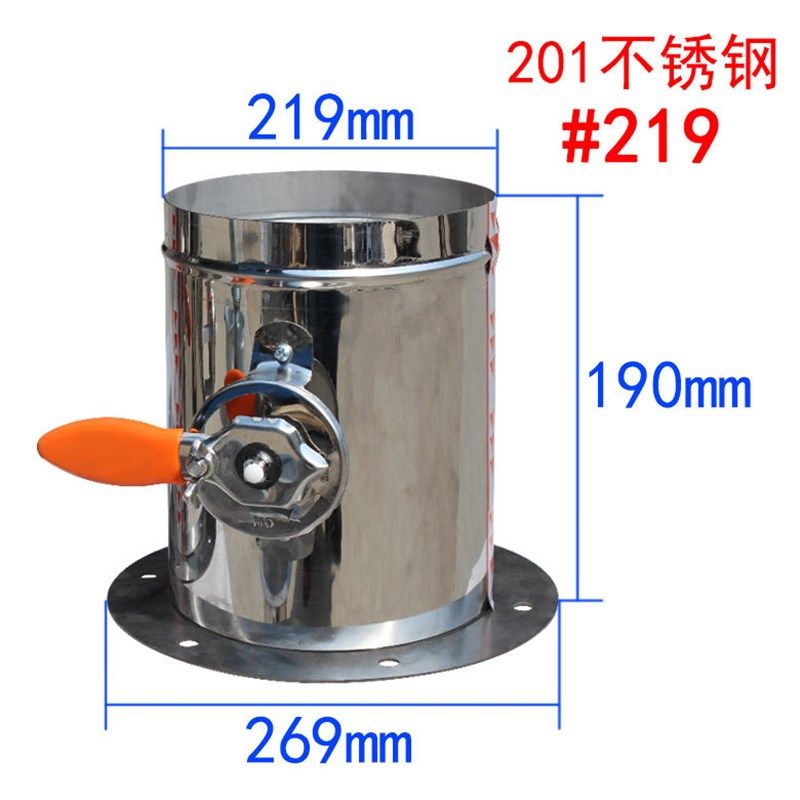 201不锈钢手动风阀 风管道蝶阀止回阀风管阀门圆形法兰风量调节阀