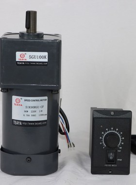 交直流减速机直角减速比25精密静音5GU100K机械设备用调速电动机