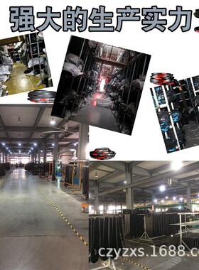 一尊牌硬线高品质工业机器耐磨橡胶三角传动皮带XPB型1130到1720