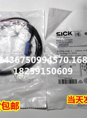 磁性开关1048931 RZTE-03ZUS-KW0 现货 RZTE-03ZUS-KWO