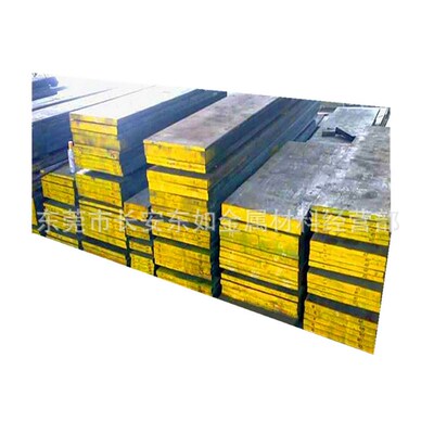 日本HPM1高级塑胶模具钢 HPM1耐腐蚀圆钢 HPM1模具钢 质量保证