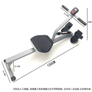 划船机家用划船器单功能12档液压室内训练运动器材划艇机划浆机