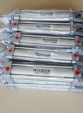 PN1Z-G.35/12/50普拉塞大型养路机小车起拨道装置锁闭气缸D0832机