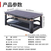 简约款 石墨烯上下发热烤火炉家用客厅智能语音升降取暖茶几电暖桌