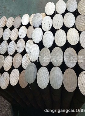 供应日本FCD400-18球墨铸铁棒 FCD400-18棒料 规格齐全 切割零售