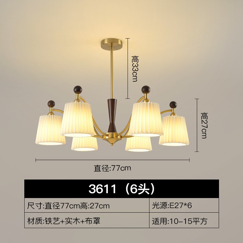58法式中古吊灯客厅灯美式复古大厅主灯浪漫布艺实木餐厅灯