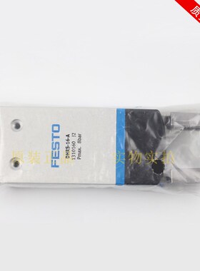 FESTO费斯托平行气爪DHPS-6-10-16-25-32-A-NO-NC1254052 1254049