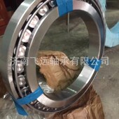 1YD 32314X3 57518 TR1312 T4EB240 VE174 32313X1 32311X2