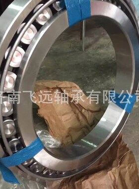 TR1312/1YD/57518 T4EB240/VE174 32314X3 32313X1 32311X2 57518