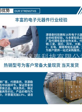 贴片三极管S9012/S9013/S9014/S9015/S9018SOT-232T1/J3/J5/M6/J8