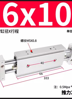 CXSW10/20/32-10-20-50/75-100双出双杆导杆挡板滑台气缸CXSWM25