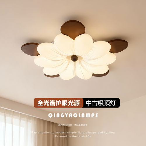 QINGYAO清瑶法式复古卧
