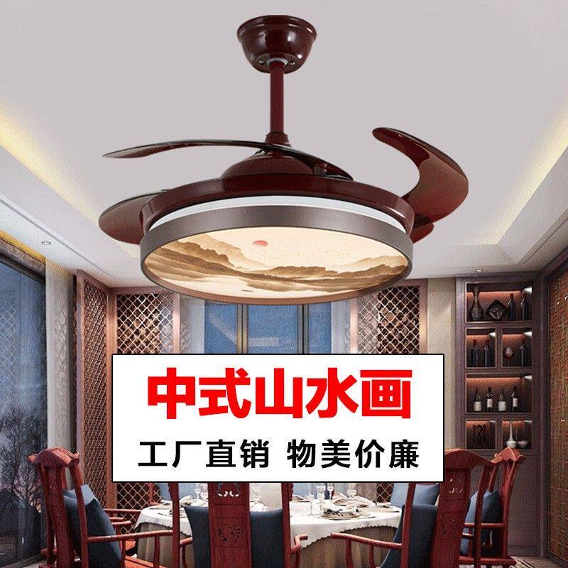 新中式山水画风扇吊灯 复古餐厅餐厅吊灯